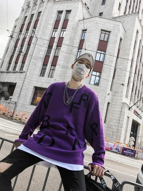 Oversized Alphabet Sweater