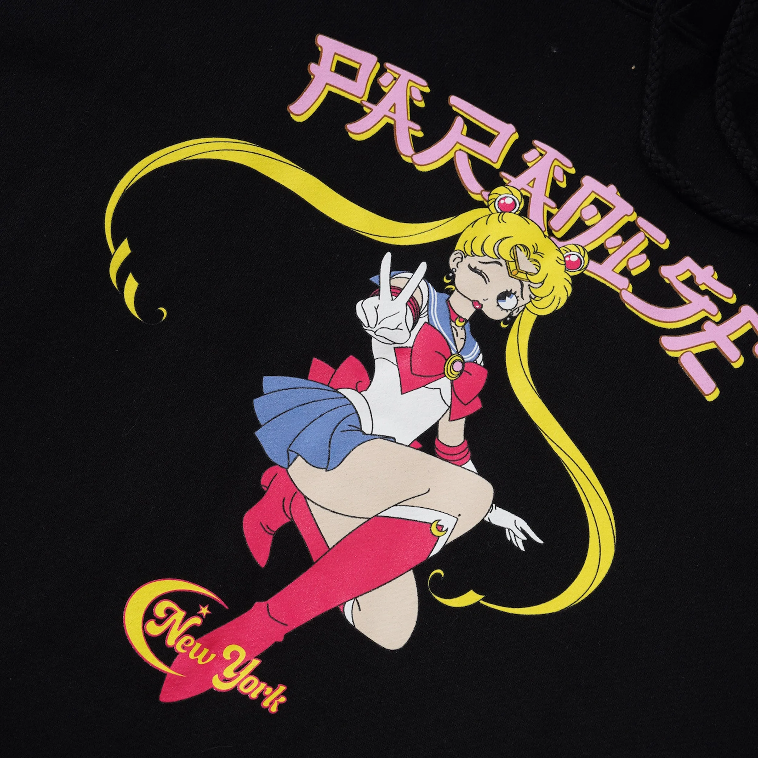 Sailor Boop Pullover, Black